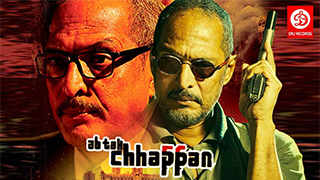 Ab Tak Chhappan